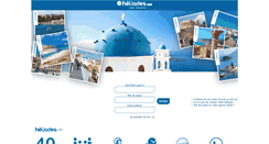 Desktop Screenshot of heliadespro.fr